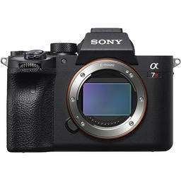 Sony Picanto, 7R IV MILC 61 MP Exmor