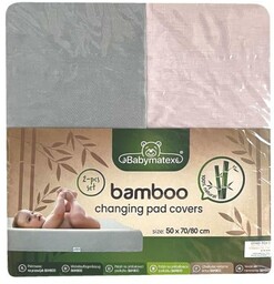 BabyMatex Pokrowiec na przewijak BAMBOO 50x70/80 różowy