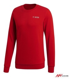 Bluza sportowa adidas Bayern Monachium M CW7340 r.