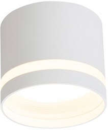 Oprawa natynkowa Kendal biała GX53 LP-6331/1SM R1 WH