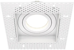 Lampa wpuszczana Atom DL003-01-W - Maytoni
