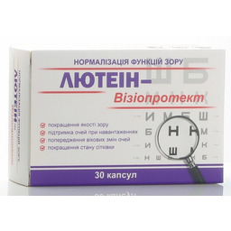 Lutein-Visioprotect, 30 kapsułek