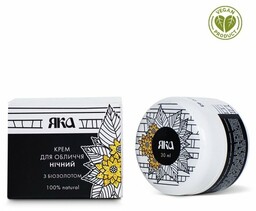Krem na Noc Rewitalizujący z Biozłotem, 100% Naturalny