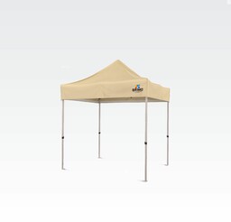 Namiot ekspresowy 2x2m: Stal 45mm, 100% Wodoodporny -