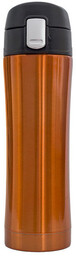 Kubek Izotermiczny Secure 400 Ml, Pomarańczowy