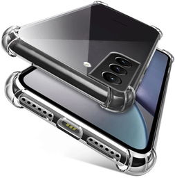 Etui Anti Shock do Samsung Galaxy S20
