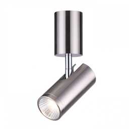 BOGARD lampa sufitowa nikiel mat 230V LED 5W