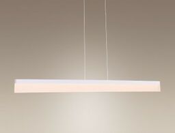 Lampa wisząca LED duża RAPID P0155 MaxLight