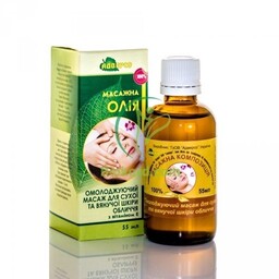Olejek do Masażu Twarzy Odmładzający, 55 ml