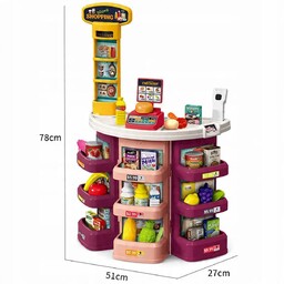 SUPERMARKET SKLEP DLA DZIECI KASA WAGA KOSZYK MATADI