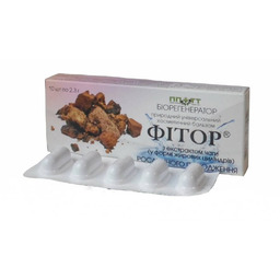 Czopki z Ekstraktem z Huby Brzozowej, Fitor, 10