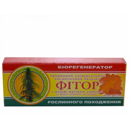 Czopki z Olejem Konopnym, Fitor, 10 sztuk