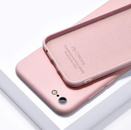 Etui Fiber Silicone Apple iPhone 7