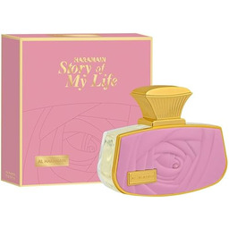 Story Of My Life by Al Haramain for