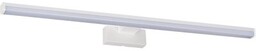 KANLUX Kinkiet Asten IP44 12W-NW-W Biały