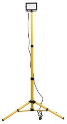 Zestaw Statyw + Naświetlacz LED 50W TIGA -