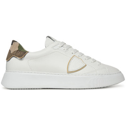 Sneakersy Philippe Model Veau Camou Striching A012221 BTLU