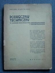 Antoni Warywoda PODRĘCZNIK TECHNICZNY W ZAKRESIE BUDOWNICTWA MIESZKANIOWEGO