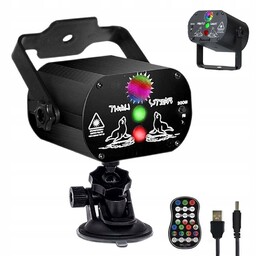 Kula Disco Projektor Dyskotekowy Led Rgb Na Urodziny