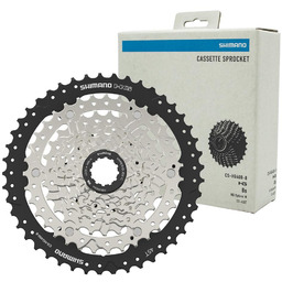 Shimano Kaseta CS-HG400, 8-rzędowa, 11-45T