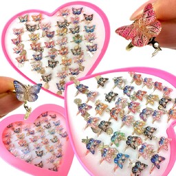 Dziecięce Pierścionki z regulacją z Motylkami Motyl Motylek