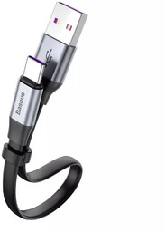 Kabel Baseus SC5A/QC3.0 Type-C 23cm Grey