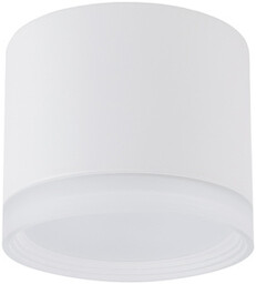 Spot sufitowy SILBA WHITE szer. 8,5cm GX53 biały