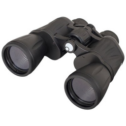 LEVENHUK Lornetka Atom 10x50