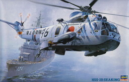 Hss-2B Sea King (Morskie Siły Samoobrony) 1:48 Hasegawa