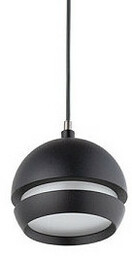 Lampa do szyny magnetycznej 1-obwodowej Slot 10653 Nowodvorski