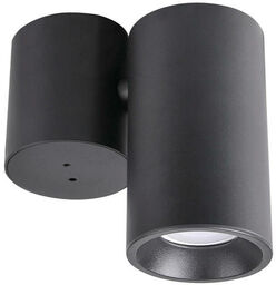 LAMPA sufitowa HOBRO 315403 Polux metalowa OPRAWA regulowana