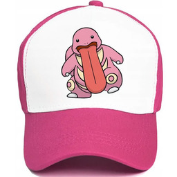 CZAPKA RÓŻOWA Z DASZKIEM DLA DZIECI PREZENT