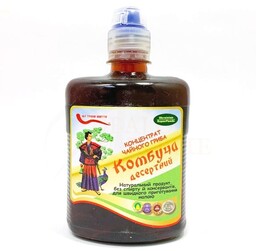 Kombucha (Kombucza), Koncentrat z Grzyba Herbacianego