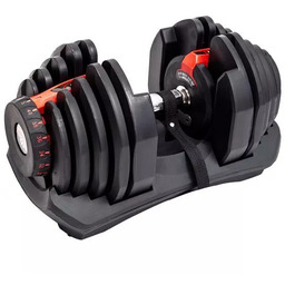 Sztangielka / hantla regulowana SR80 HMS