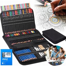 Kredki Ołówkowe Artystyczne Profesjonalne Zestaw W Piórnik Etui