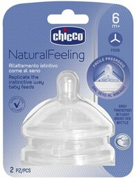 Smoczek antykolkowy 2szt do butelki CHICCO NaturalFeeling -