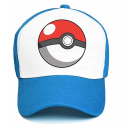 CZAPKA NIEBIESKA Z DASZKIEM DLA DZIECI PREZENT