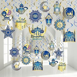 Eid Mubarak Eid Mubarak, 30 sztuk, wiszący wir