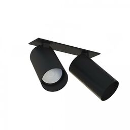Mono Surface Black Ii - Nowodvorski - oprawa