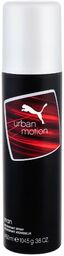 Puma Urban Motion Man, Dezodorant 150ml