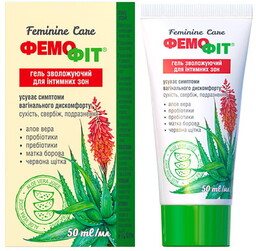 Żel Nawilżający Femofit Intymny dla Kobiet, 50ml