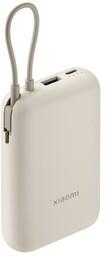 Xiaomi 10000 mAh z wbudowanym kablem beżowy