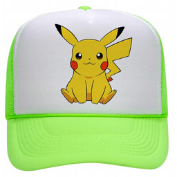 CZAPKA LIMONKOWA Z DASZKIEM DLA DZIECI PREZENT