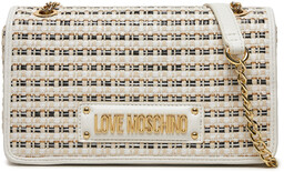Plecak LOVE MOSCHINO JC4348PP05K60108 Szary
