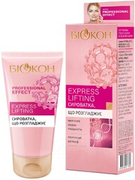Wygładzające Serum do Twarzy, Professional Express Lifting, Biokon,