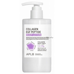 APLB - Collagen EGF Peptide Body Lotion -