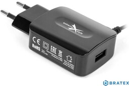 Ładowarka sieciowa do telefonu micro USB + USB