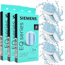 3x Tabletki odkamieniające Siemens Tabletki do ekspresu Siemens