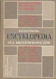 KIESZONKOWA ENCYKLOPEDIA DLA KRZYŻÓWKOWICZÓW. CHRONOLOGICZNE ZESTAWIENIE DAT URODZIN