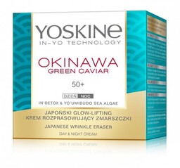Yoskine Okinawa Green Caviar 50+ Krem rozprasowujący zmarszczki